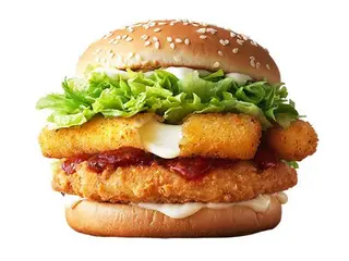Chicken Mozza Burger