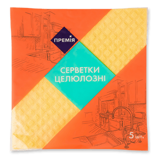 Серветки для прибирання «Премія» целюлозні (5шт)