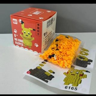 Конструктор 3д Пикачу No.6165