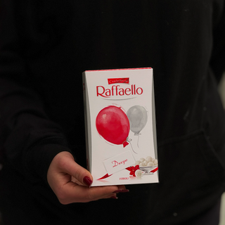 Raffaelo прямокутне 