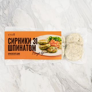 Сирники зі шпинатом 1708