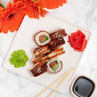 Королівський дракон (265г)