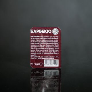 Соус Барбекю