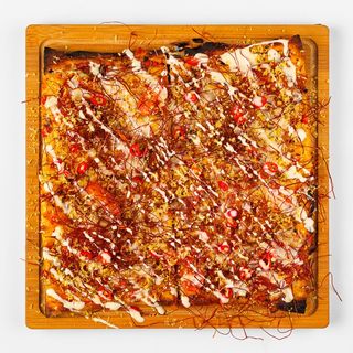 Drakarys (mala 190g)