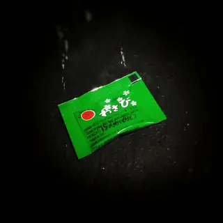WASABI 3GR