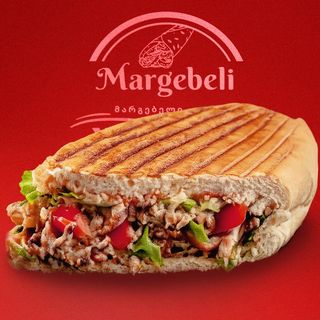 შაურმა პურში