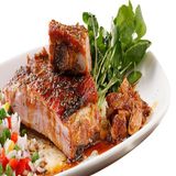 Arroz Con Cerdo Asado Y Miel