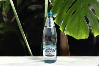 ბორჯომი