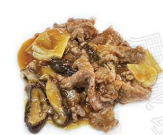 195. Manzo con fughi e bambù