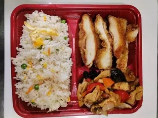 87. Comida Quente