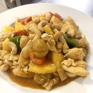 M5. Galinha com Castanhas e Cajus