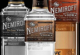 ნემიროვი დელუქსი