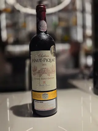 Chateau Haut, Piquat Lussac, Saint Emilion