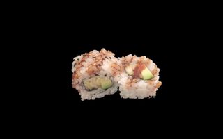 U14. Uramaki zucchine - 8 pezzi