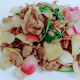 Sliced Goat Meat With Chinese Onion