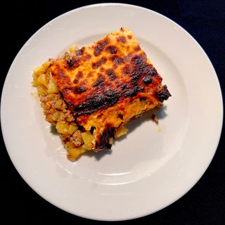 Мусака (350гр)