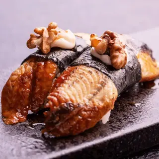 Nigiri 9
