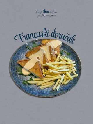 Francuski Doručak