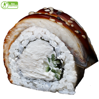 Філадельфія у вугрі Lux (без лактози) (8шт/272г)