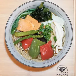 R15. Veggie Shoyu Ramen
