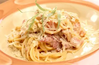 Паста Карбонара (350 г)