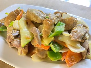 76. Pato Con Curry Tailandés