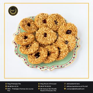 Sablé confiture 250 g