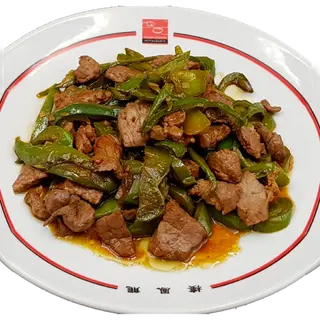 #37 Wok Ternera Con Pimiento Verde