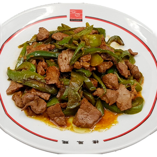#37 Wok Ternera Con Pimiento Verde