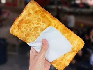 Pastel de Nutella