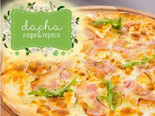 Піца карбонара (500г)