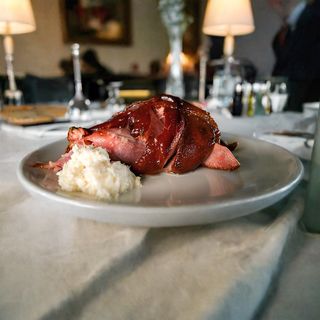 Dimljena pečena butkica 300g