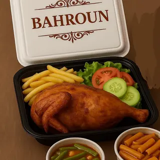 1/2 Poulet Complet
