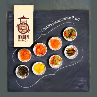 Сет салатиков