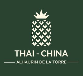 Empanadillas De Gambas Y Cerdo Al Vapor En Su Cesta