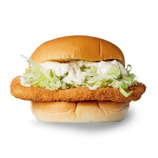 Beyond Chicken Burger