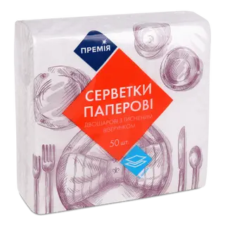 Серветки столові «Премія» білі (50шт/уп)