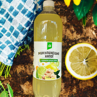 Цитрус-імбир Микулин (1л)