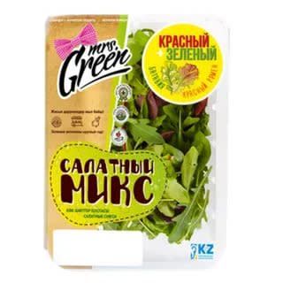Микс Салата Greeneco