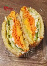 Veggie Sandwich