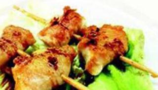 Pincho De Verdura Frita