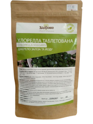 Хлорела в таблетках ТМ Здорово 100 г