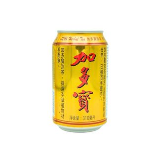 JDB the alle erbe 31cl