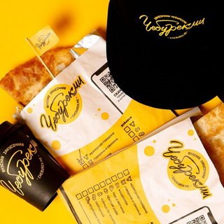 Сырные палочки 