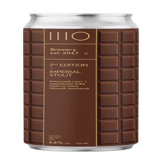 2nd Edition 0.33мл