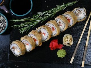 Смажений з вугром (272g)