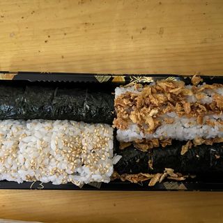 Bandeja TOKYO 16 uds