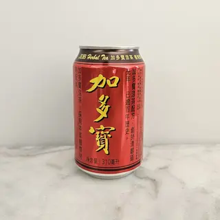 Ice Tea Chinês Chá Preto