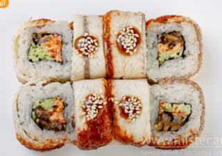 Рол Чорний дракон