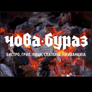 Sasvim običan doručak sa rižom